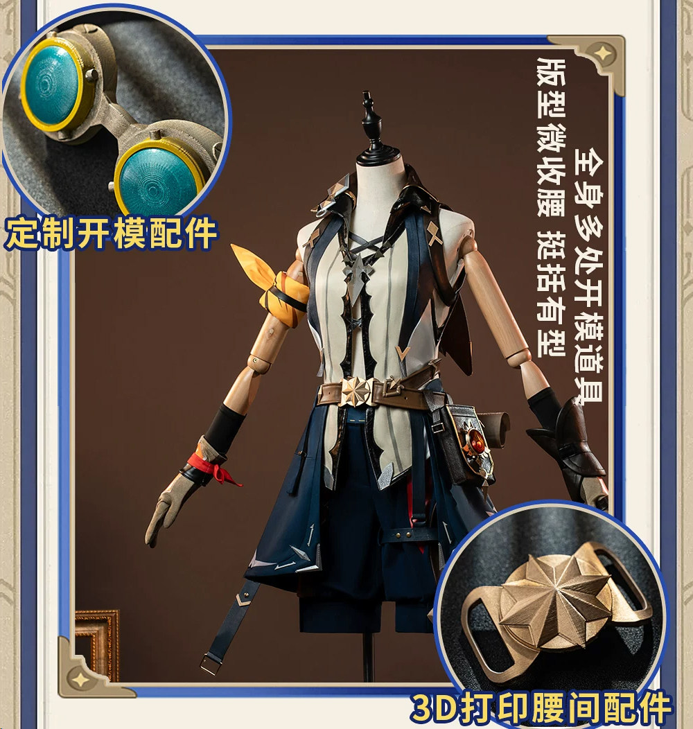 Men Accessories For Suit - Costume da cosplay Bennet Adventurer per