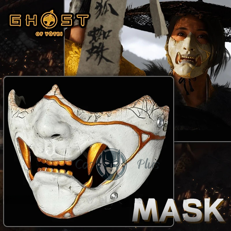 Men Accessories For Party - Gioco Fantasma di Yotei Atsu Maschera