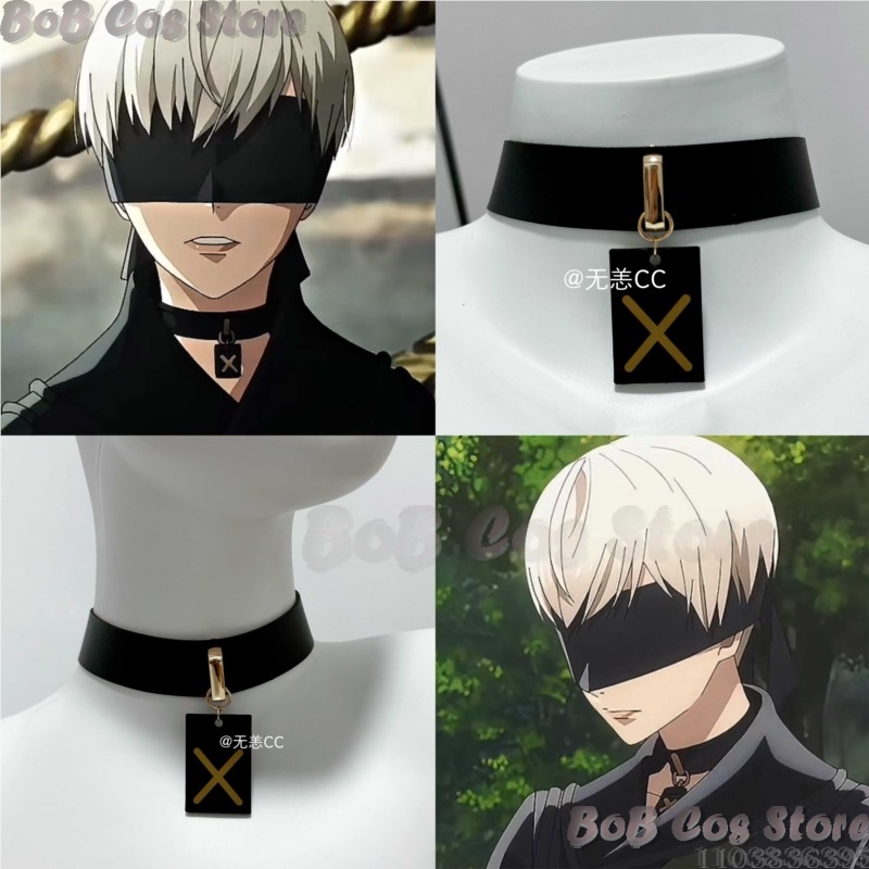 Men Accessories For Suit - 9S Choker Gioco Nie Costume Cosplay