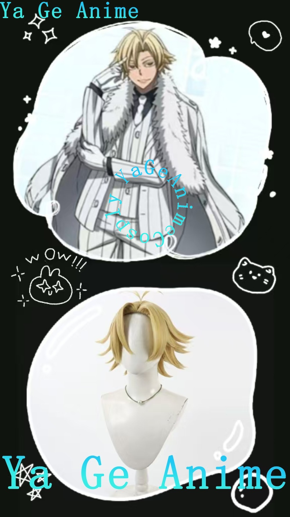 Men Accessories Look - Parrucca Cosplay Tougen Anki Momomiya, Capelli