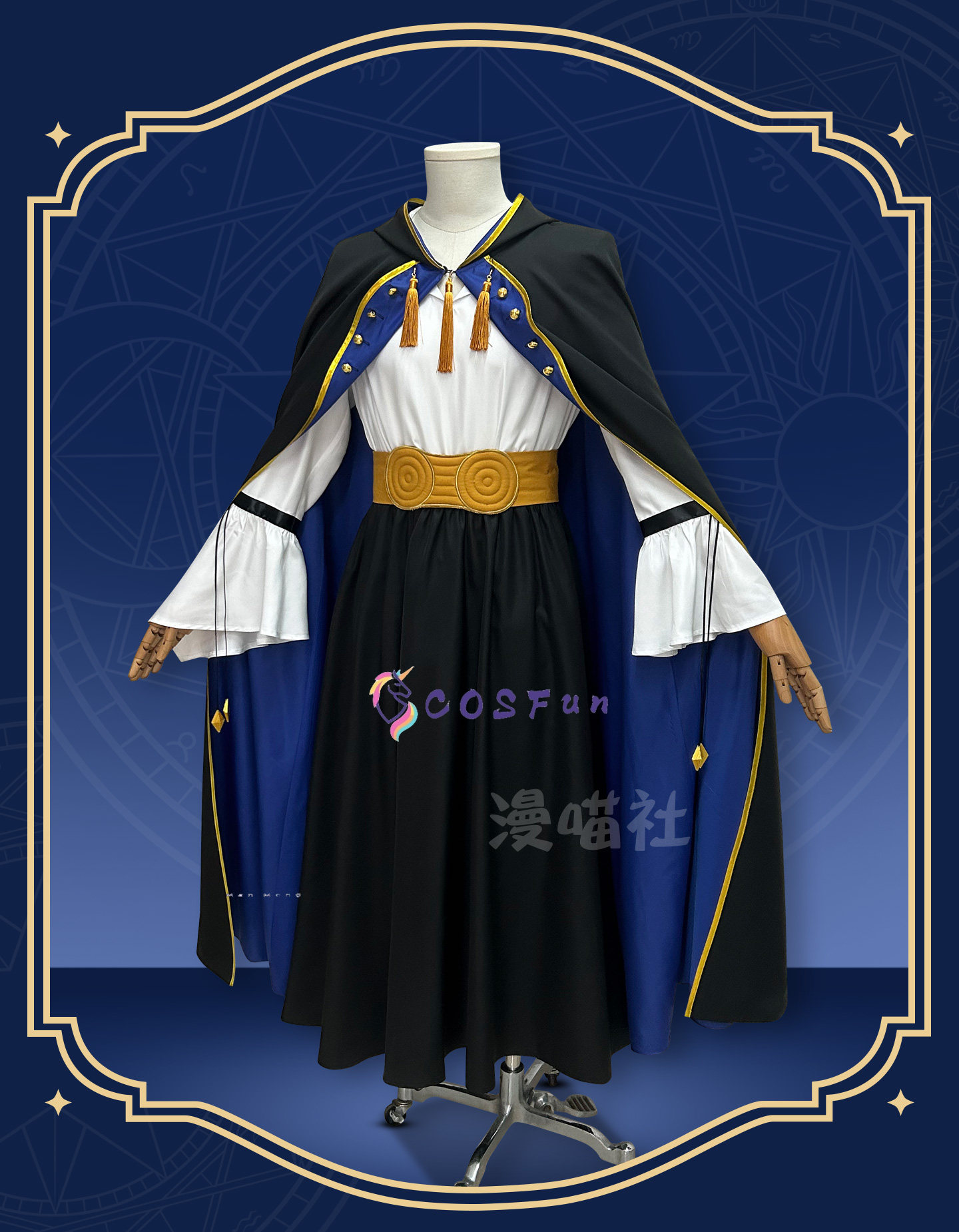 Men Accessories Hat - Costume da Strega Atelier Olruggio, Set