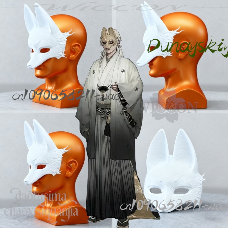 Men Accessories For Suit - Cos Store Kotoyuki Fox Man Tsuneki