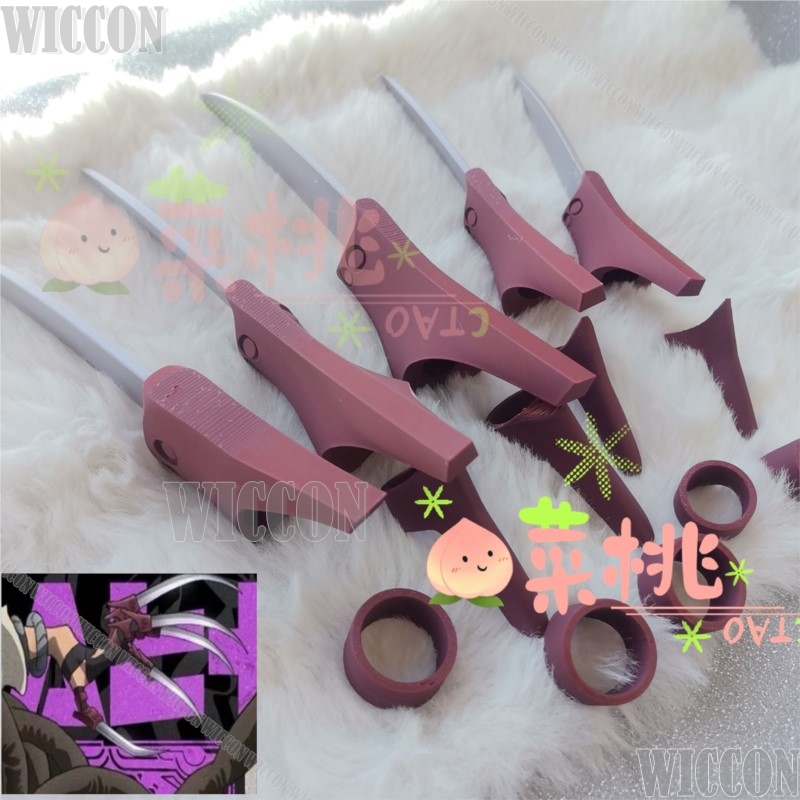 Men Accessories In Silver - Jabber Wonger Anime Gachiakuta Costume Cosplay