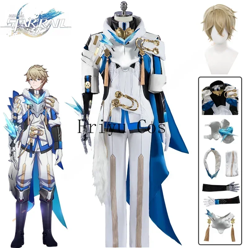 Men Accessories For Party - Gepard Costume Cosplay Honkai Star Rail