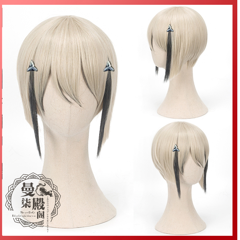 Men Accessories Online - Gioco Touken Ranbu Online Hyuga Masamune