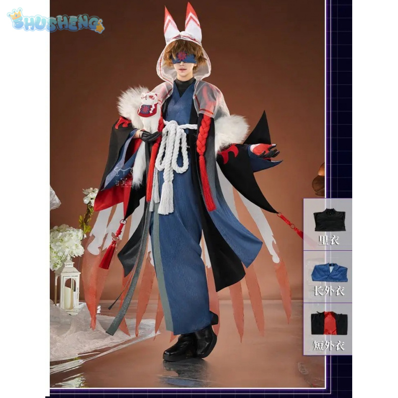 Men Accessories For Party - Game Identity V Eli Clark Seer