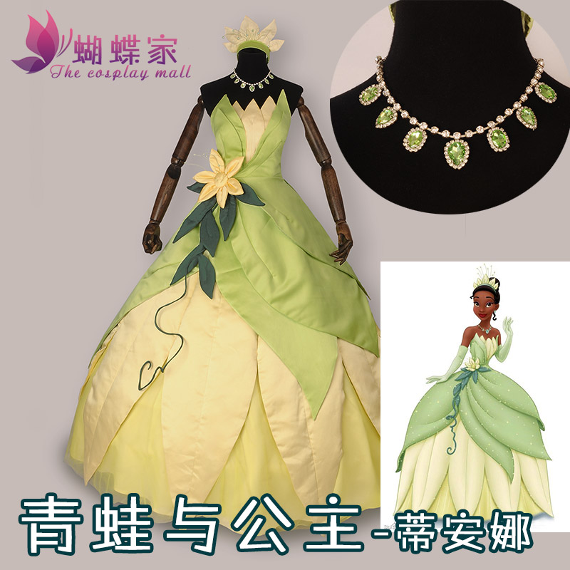 Costume da principessa Tiana,  - Men Accessories For Party recensione e prezzo