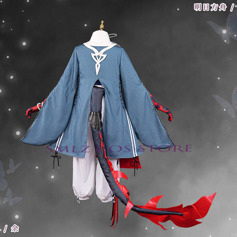 ‌ Costume Cosplay Yu del Gioco - Men Accessories For Party recensione e prezzo