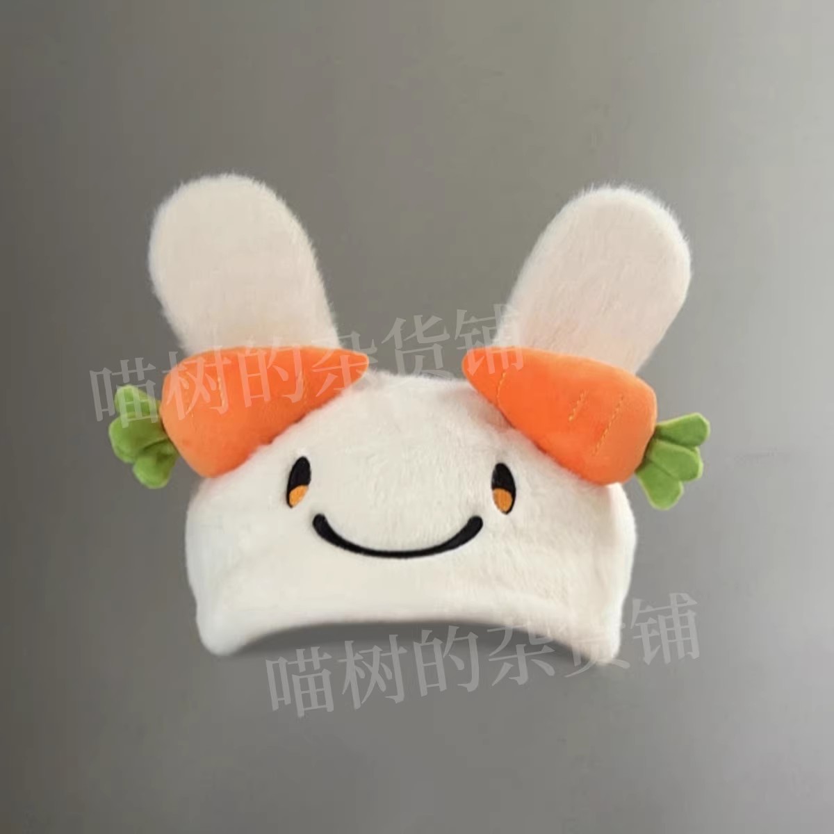 Cappello per Cosplay Nousagi P - Men Accessories Hat recensione e prezzo