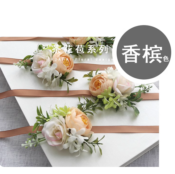 Scopa da polso fiore spilla bo - Men Accessories Bouquet recensione e prezzo