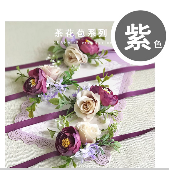 Scopa da polso fiore spilla bo - Men Accessories Bouquet recensione e prezzo