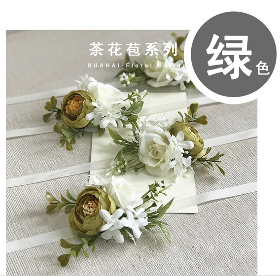 Scopa da polso fiore spilla bo - Men Accessories Bouquet recensione e prezzo