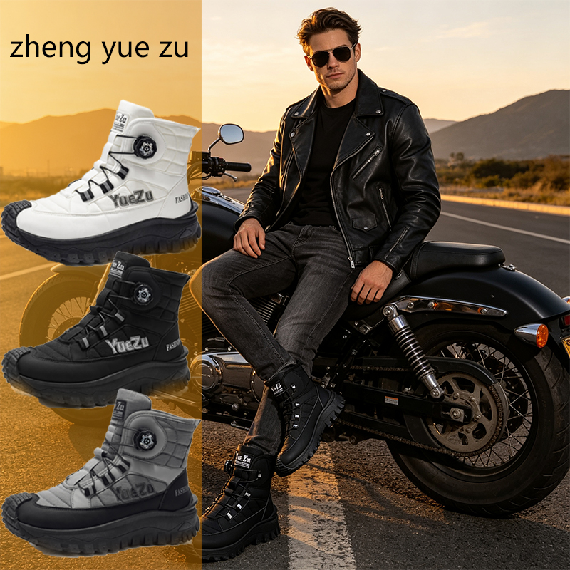 Stivali da moto funzionali reg - Men Accessories Hat recensione e prezzo