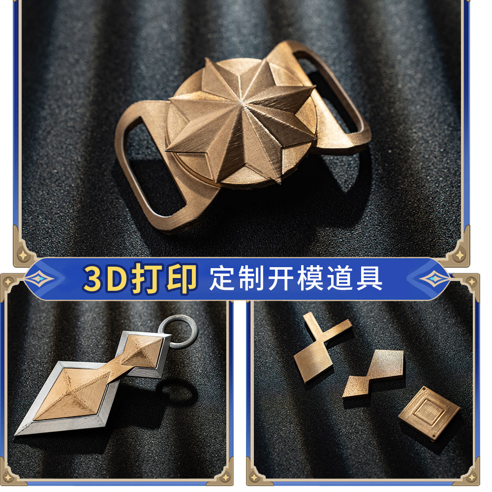 Costume da cosplay Bennet Adve - Men Accessories For Suit recensione e prezzo