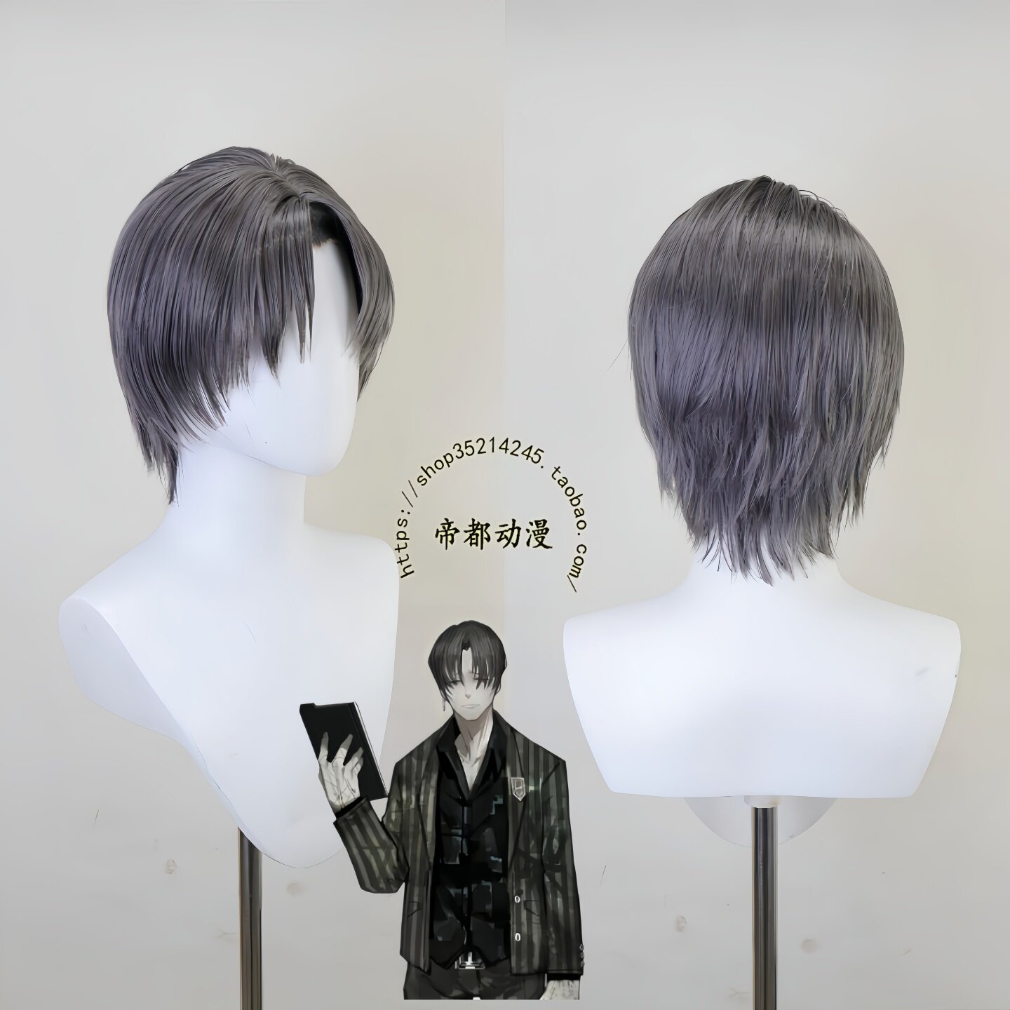Parrucca cosplay Anime Limbus  - Men Accessories For Party recensione e prezzo