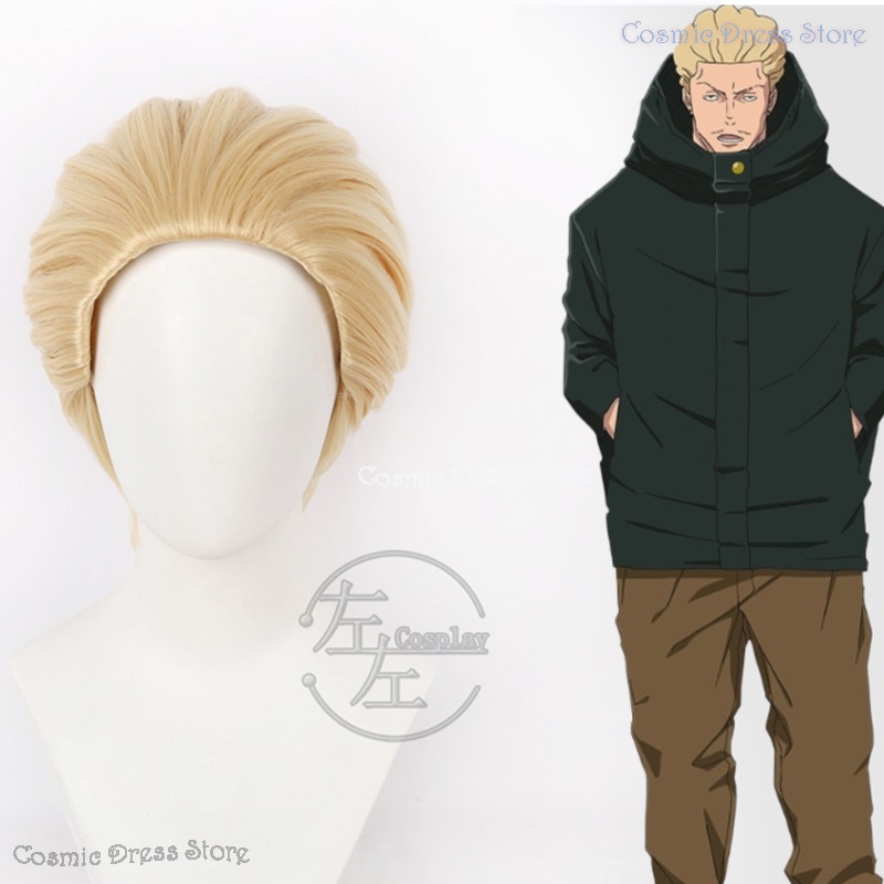 Parrucca Cosplay Anime JJK Exe - Men Accessories For Suit recensione e prezzo