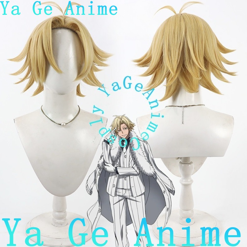 Parrucca Cosplay Tougen Anki M - Men Accessories Look recensione e prezzo