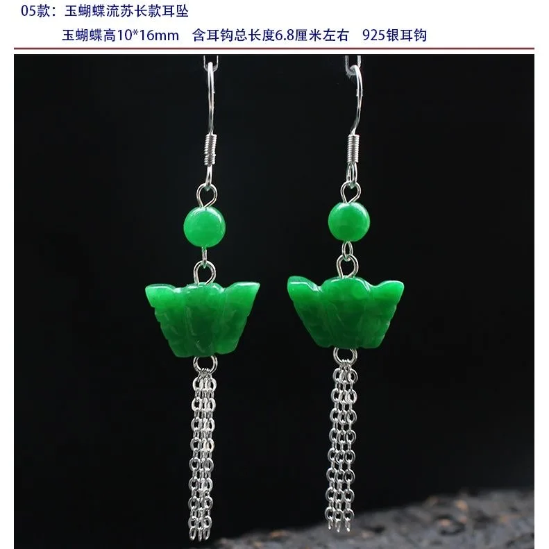 Personalizzato verde naturale  - Men Accessories In Silver recensione e prezzo