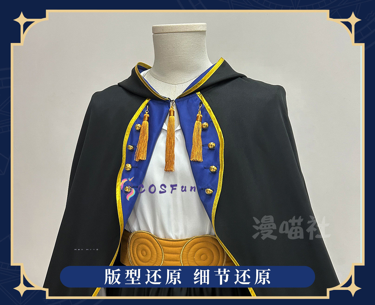 Costume da Strega Atelier Olru - Men Accessories Hat recensione e prezzo