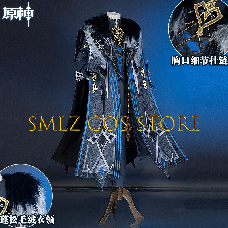 II Capitano Costume Cosplay Gi - Men Accessories For Suit recensione e prezzo