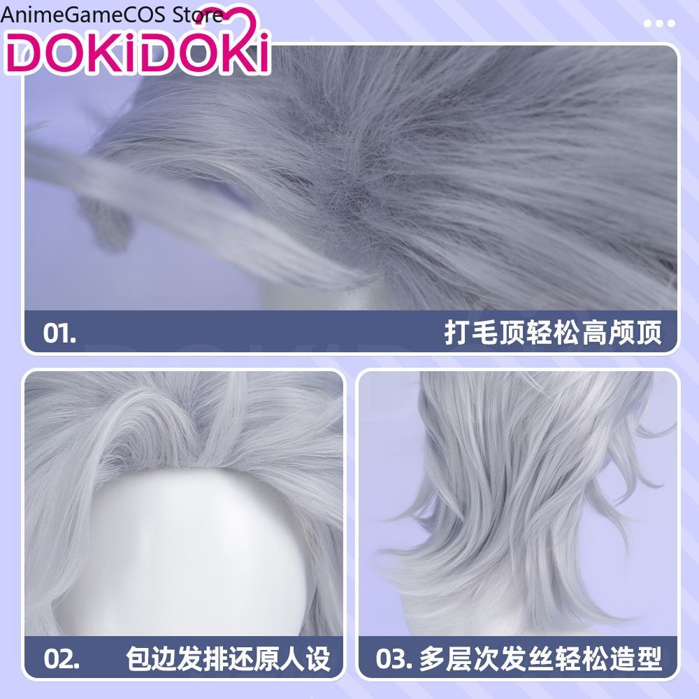 Parrucca Cosplay Anime Record  - Men Accessories In Silver recensione e prezzo