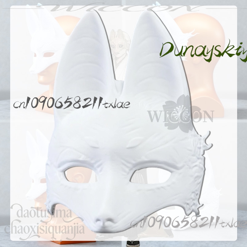 Cos Store Kotoyuki Fox Man Tsu - Men Accessories For Suit recensione e prezzo