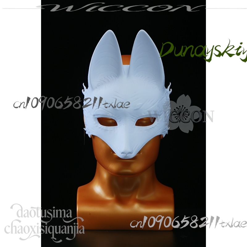 Cos Store Kotoyuki Fox Man Tsu - Men Accessories For Suit recensione e prezzo
