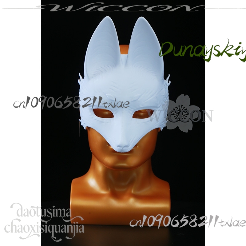 Cos Store Kotoyuki Fox Man Tsu - Men Accessories For Suit recensione e prezzo