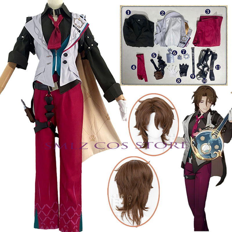 Gallagher Cosplay Honkai Star  - Men Accessories For Suit recensione e prezzo