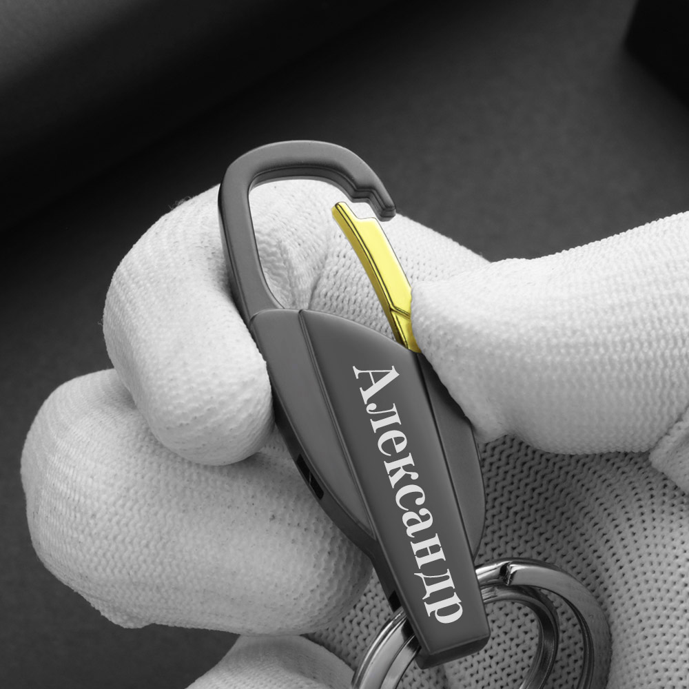 Portachiavi personalizzato por - Men Accessories In Silver recensione e prezzo