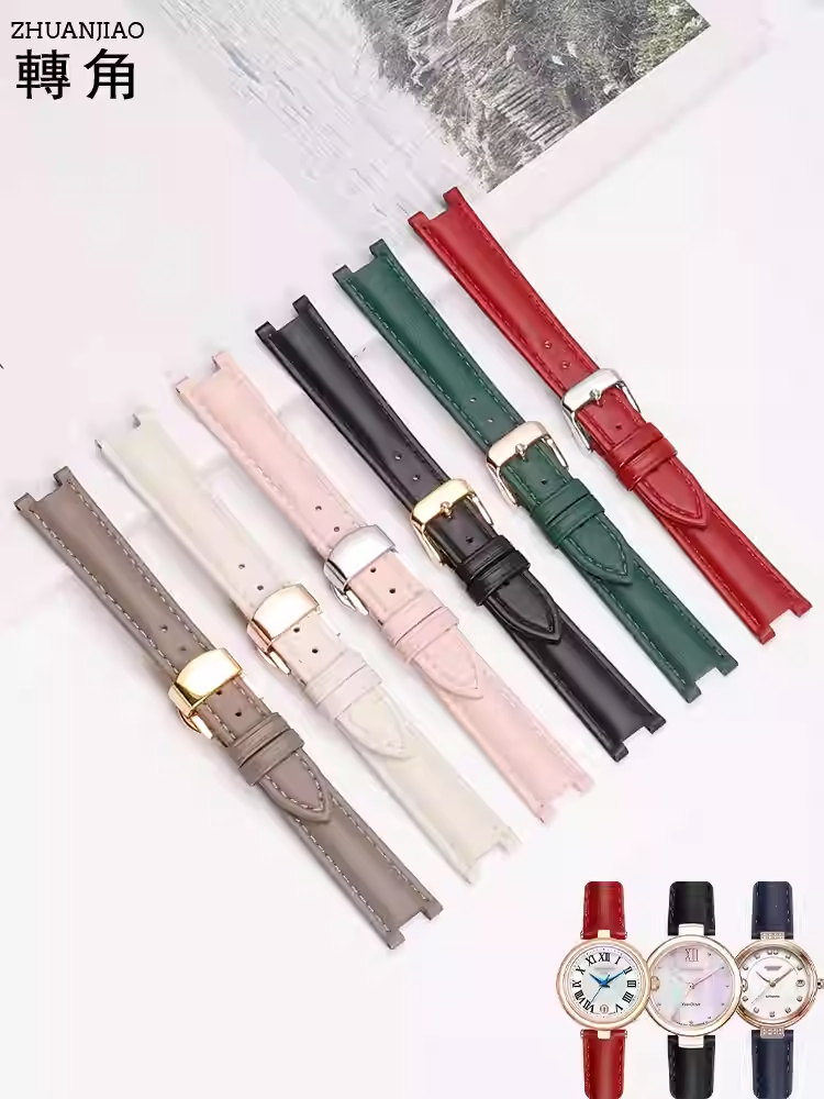 Cinturino per orologio con int - Men'S Accessories Gucci recensione e prezzo