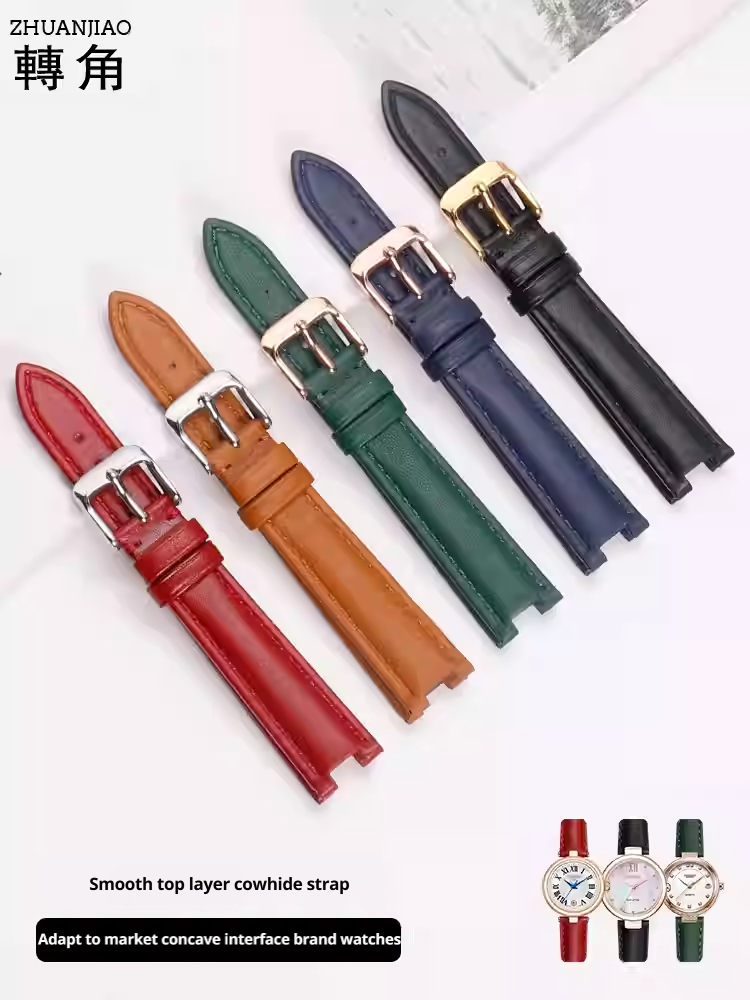 Cinturino per orologio con int - Men'S Accessories Gucci recensione e prezzo