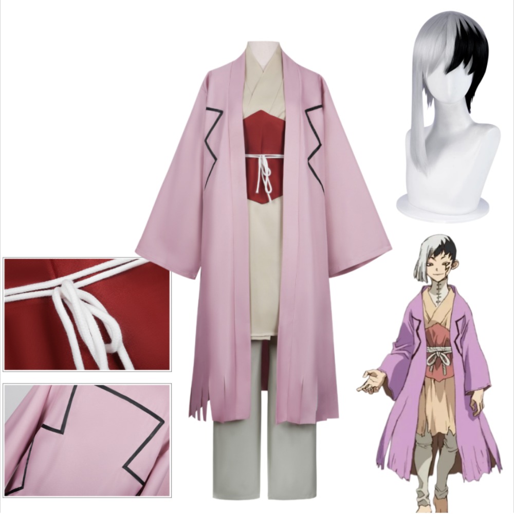 Costume Cosplay Gen Asagiri co - Men Accessories For Suit recensione e prezzo