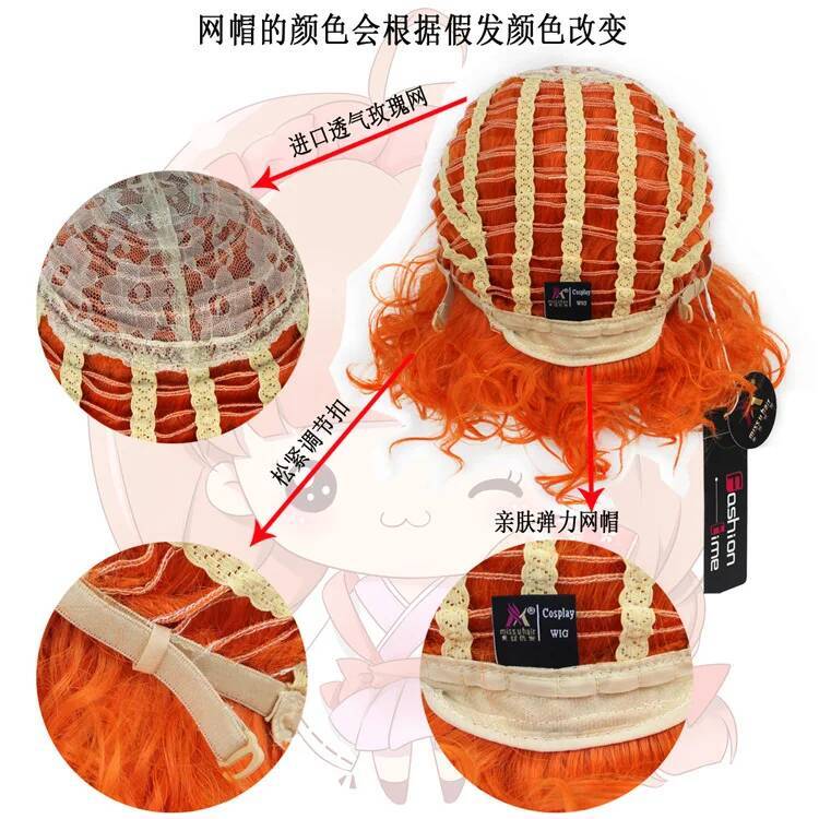 Parrucca alta frankie Nuovo Mo - Men Accessories For Party recensione e prezzo