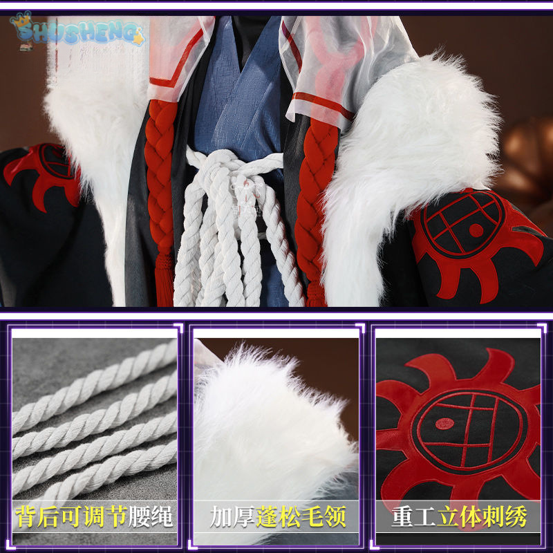 Game Identity V Eli Clark Seer - Men Accessories For Party recensione e prezzo