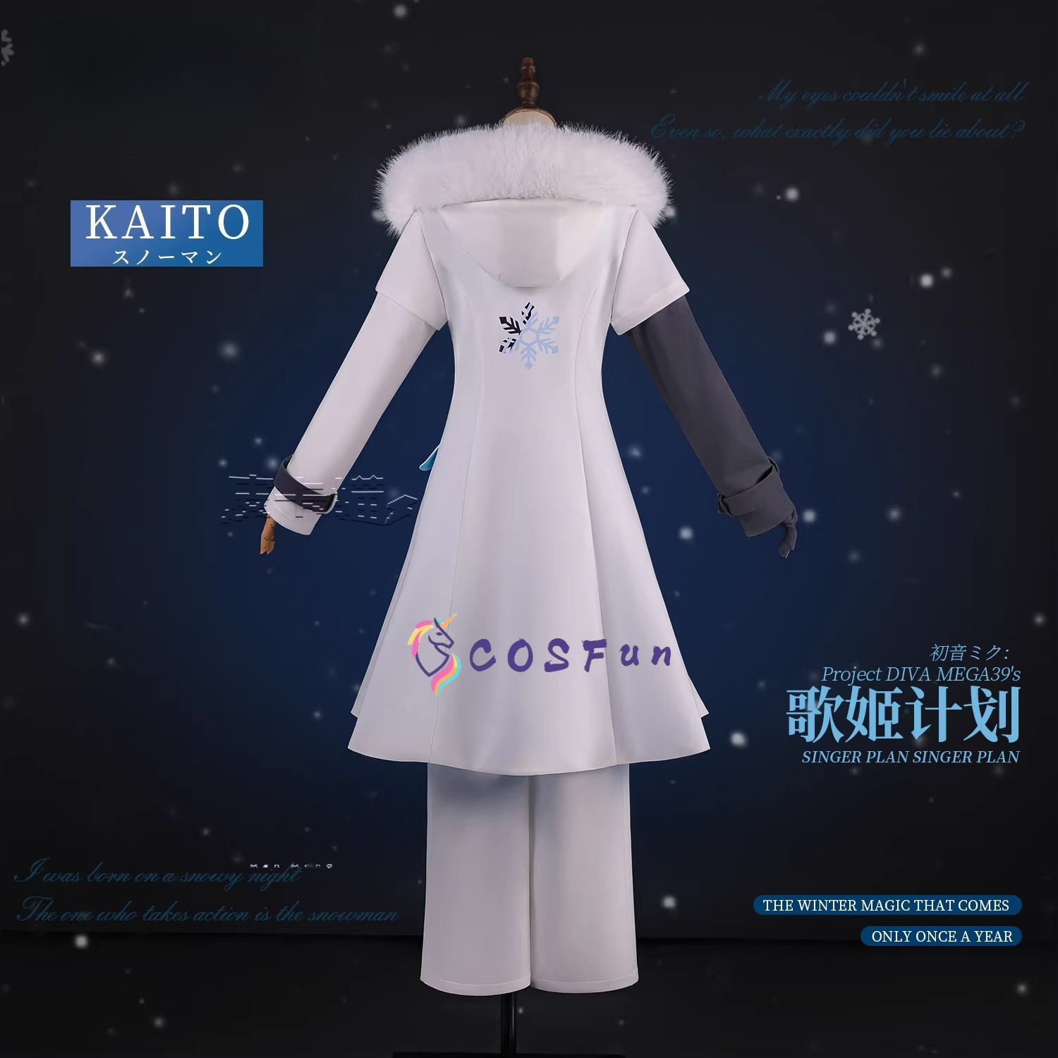 PJSK Kaito Costume da pupazzo  - Men Accessories For Party recensione e prezzo